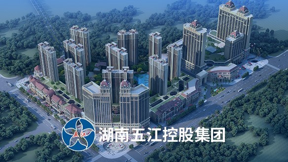 肖志軍總裁當(dāng)選中國企業(yè)聯(lián)合會、中國企業(yè)家協(xié)會第九屆理事會理事